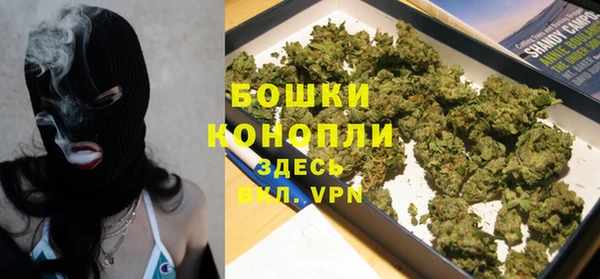 MESCALINE Володарск