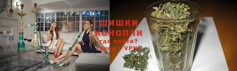 Марихуана OG Kush  Котельники 